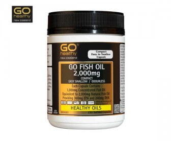 Go Healthy 高之源 深海鱼油2000mg 230粒 Go Healthy 高之源 深海鱼油2000mg 230粒